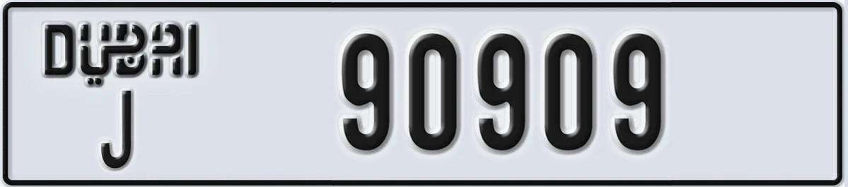 UAE License Plate Dubai J 90909