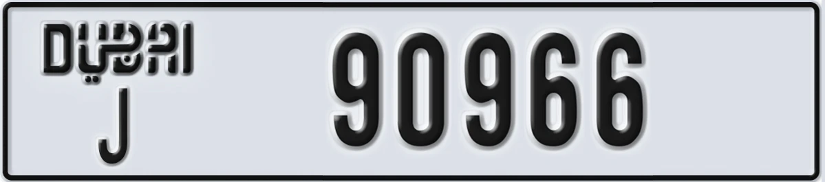 UAE License Plate Dubai J 90966