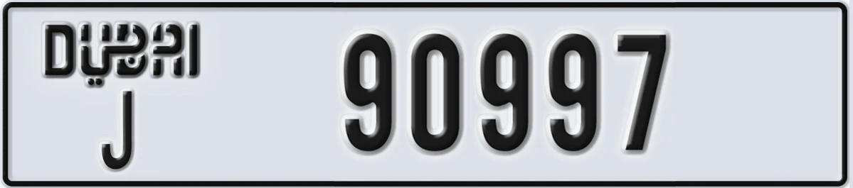 UAE License Plate Dubai J 90997