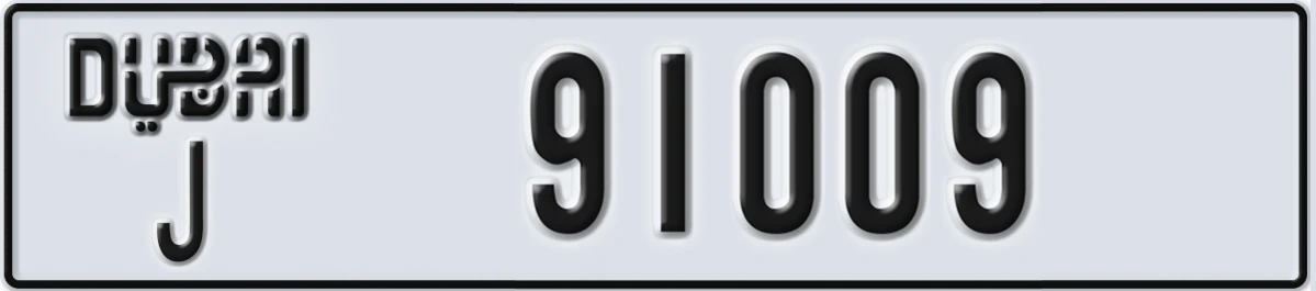 UAE License Plate Dubai J 91009