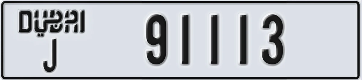 UAE License Plate Dubai J 91113