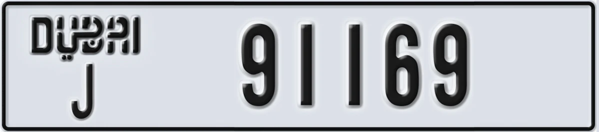 UAE License Plate Dubai J 91169