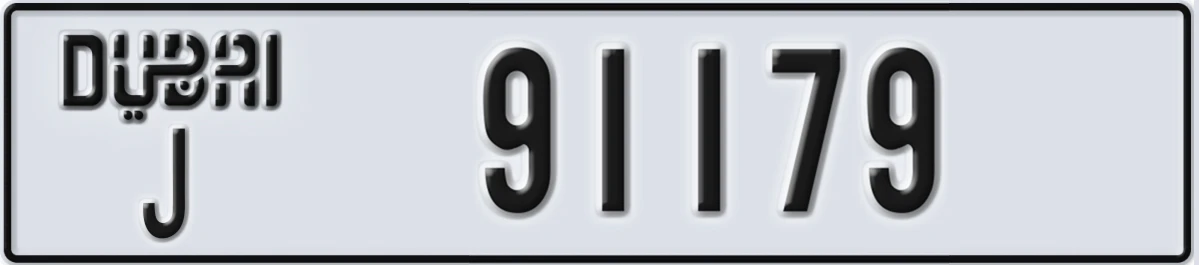 UAE License Plate Dubai J 91179