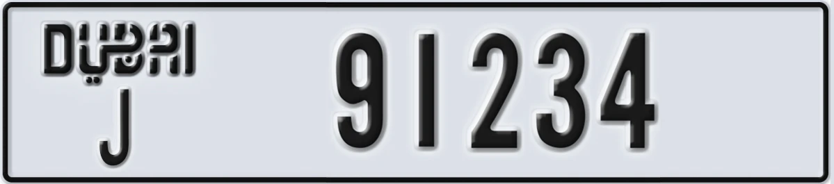 UAE License Plate Dubai J 91234