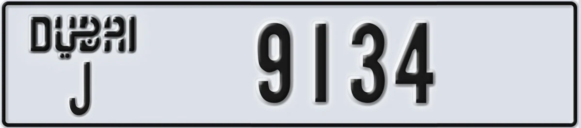 UAE License Plate Dubai J 9134