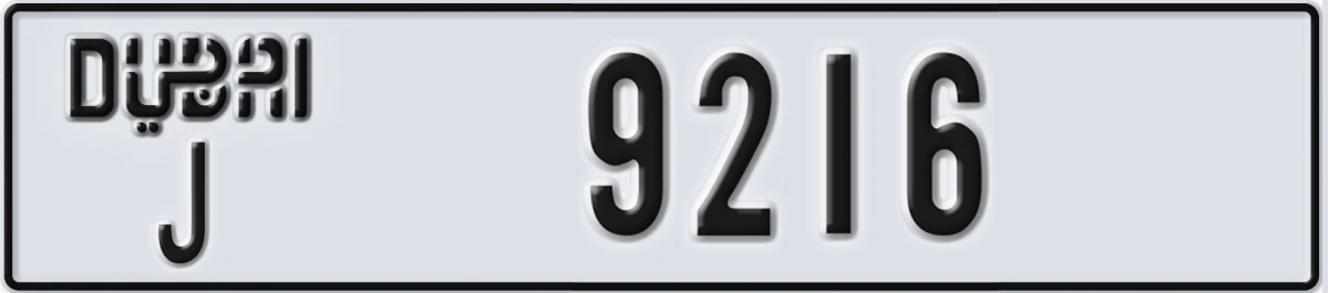 UAE License Plate Dubai J 9216