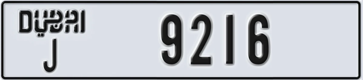UAE License Plate Dubai J 9216