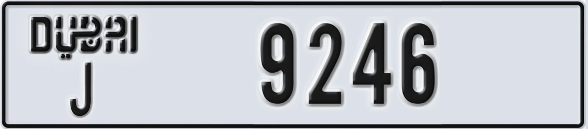 UAE License Plate Dubai J 9246