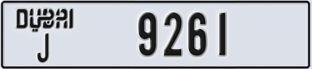 UAE License Plate Dubai J 9261