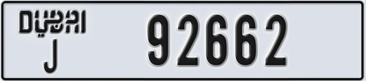 UAE License Plate Dubai J 92662