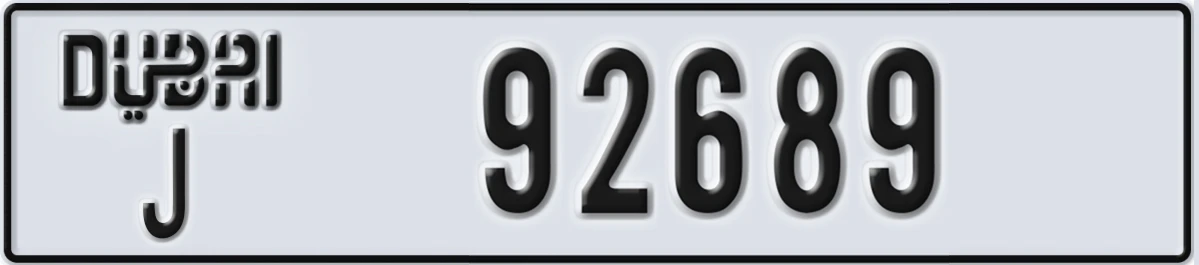 UAE License Plate Dubai J 92689