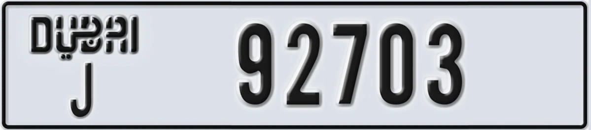 UAE License Plate Dubai J 92703