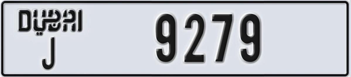 UAE License Plate Dubai J 9279
