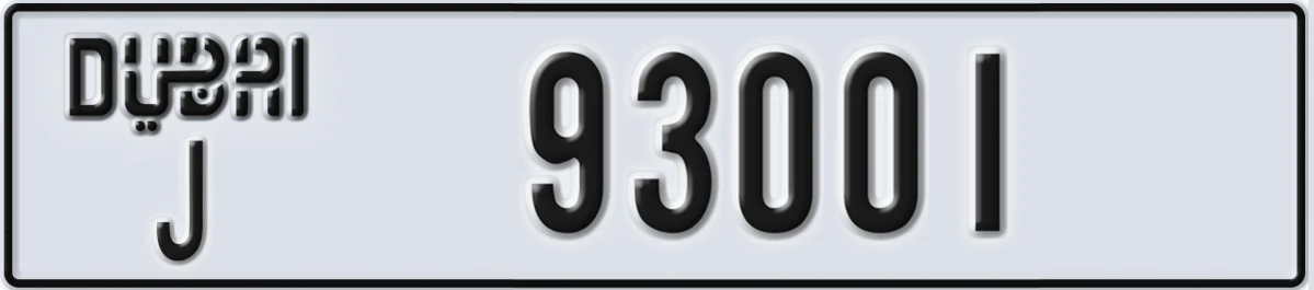 UAE License Plate Dubai J 93001