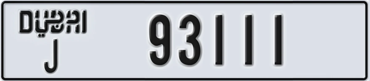UAE License Plate Dubai J 93111