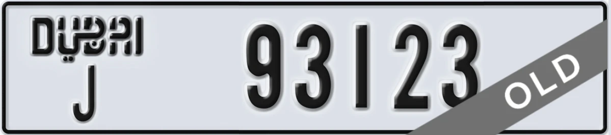 UAE License Plate Dubai J 93123