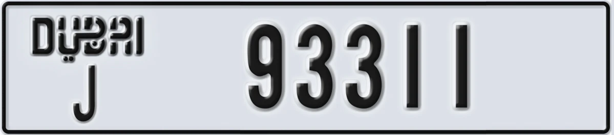 UAE License Plate Dubai J 93311