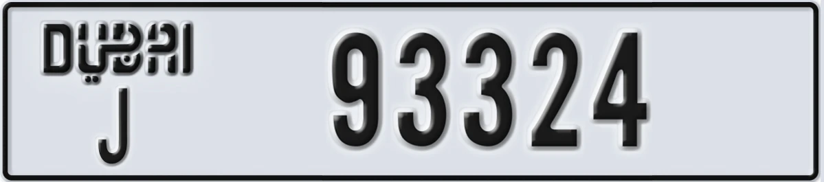 UAE License Plate Dubai J 93324