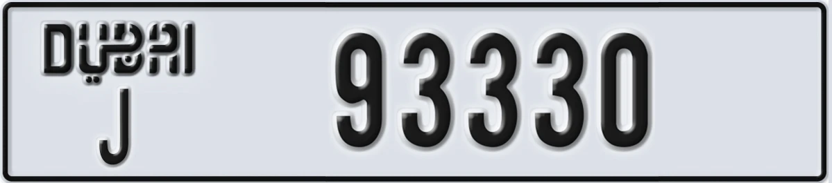 UAE License Plate Dubai J 93330