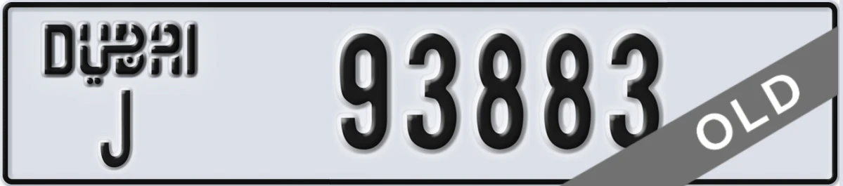 UAE License Plate Dubai J 93883