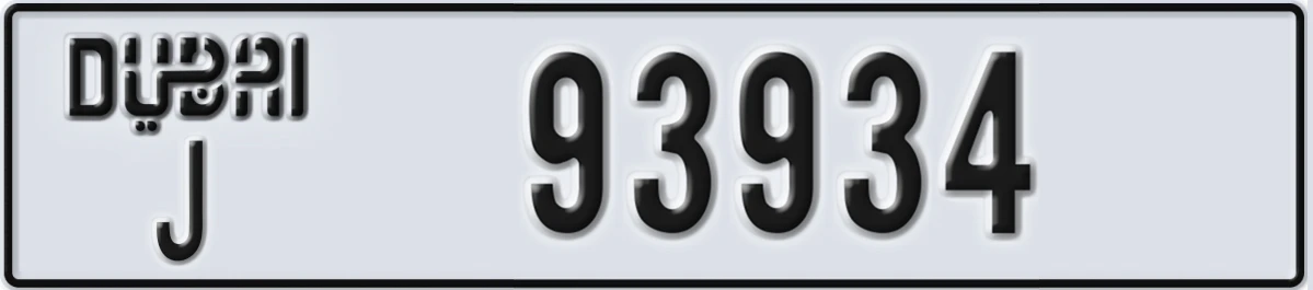 UAE License Plate Dubai J 93934