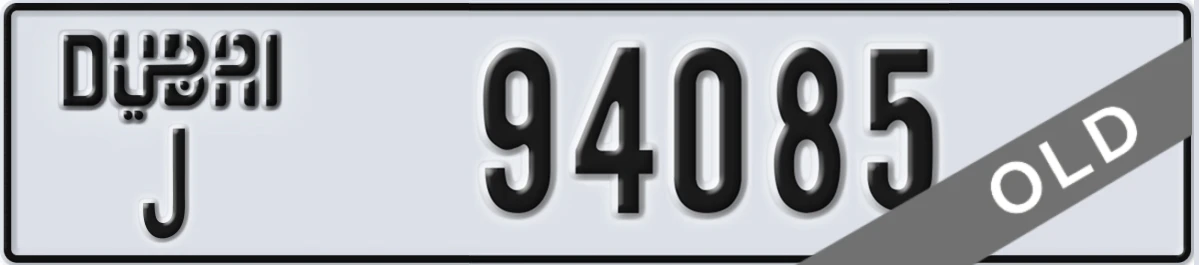 UAE License Plate Dubai J 94085