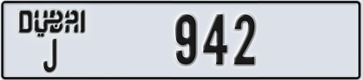 UAE License Plate Dubai J 942