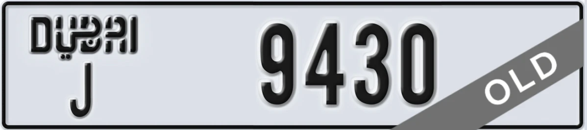 UAE License Plate Dubai J 9430