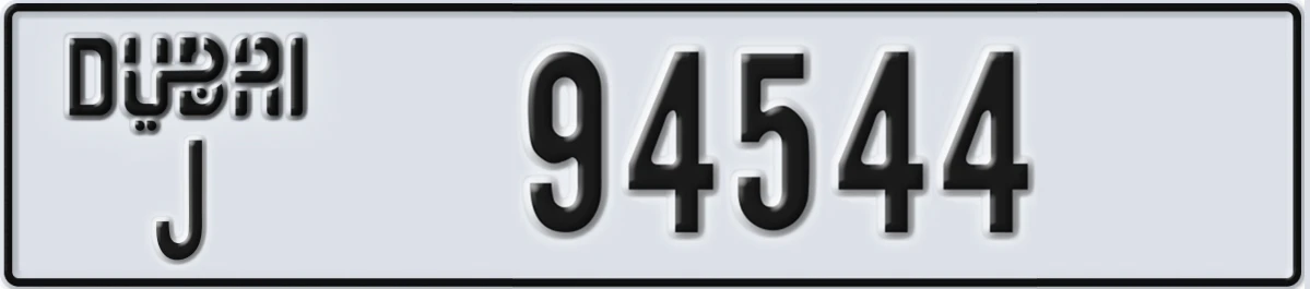 UAE License Plate Dubai J 94544