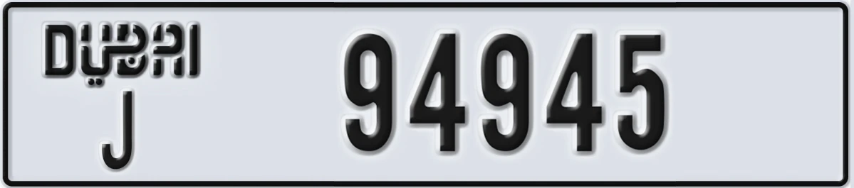 UAE License Plate Dubai J 94945