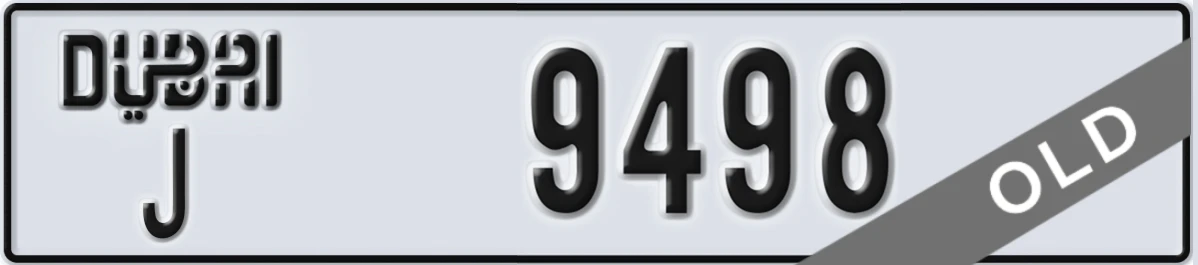 UAE License Plate Dubai J 9498