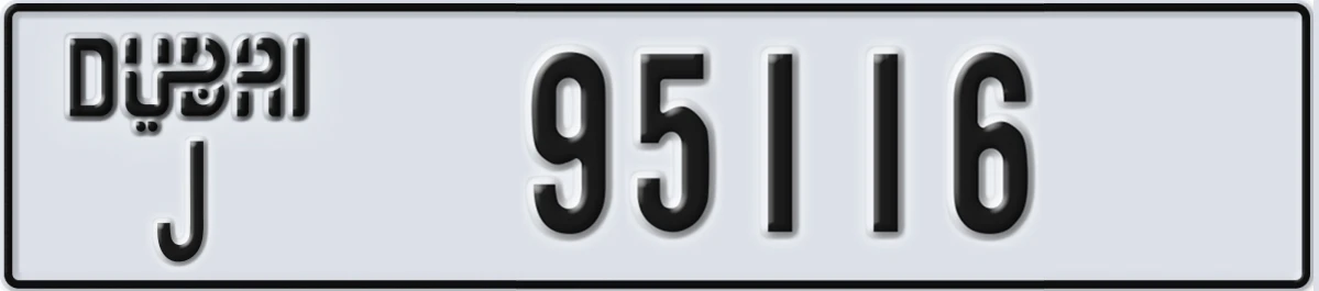 UAE License Plate Dubai J 95116