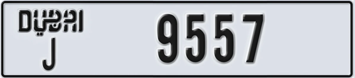 UAE License Plate Dubai J 9557