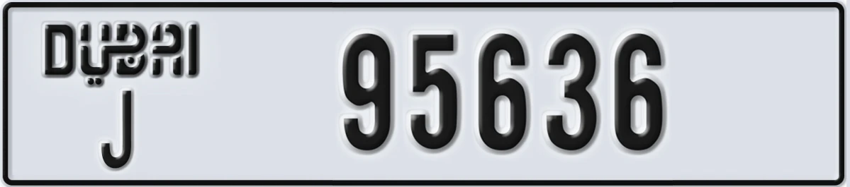 UAE License Plate Dubai J 95636