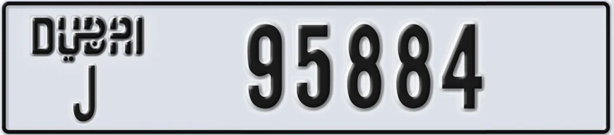 UAE License Plate Dubai J 95884