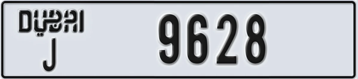 UAE License Plate Dubai J 9628