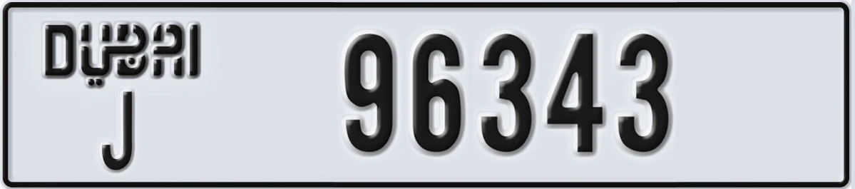 UAE License Plate Dubai J 96343
