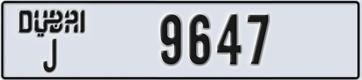 UAE License Plate Dubai J 9647