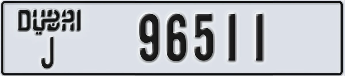 UAE License Plate Dubai J 96511