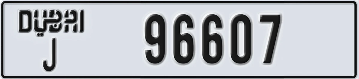 UAE License Plate Dubai J 96607