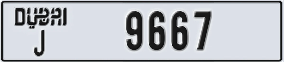 UAE License Plate Dubai J 9667