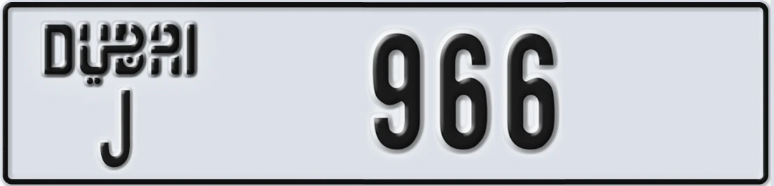 UAE License Plate Dubai J 966X