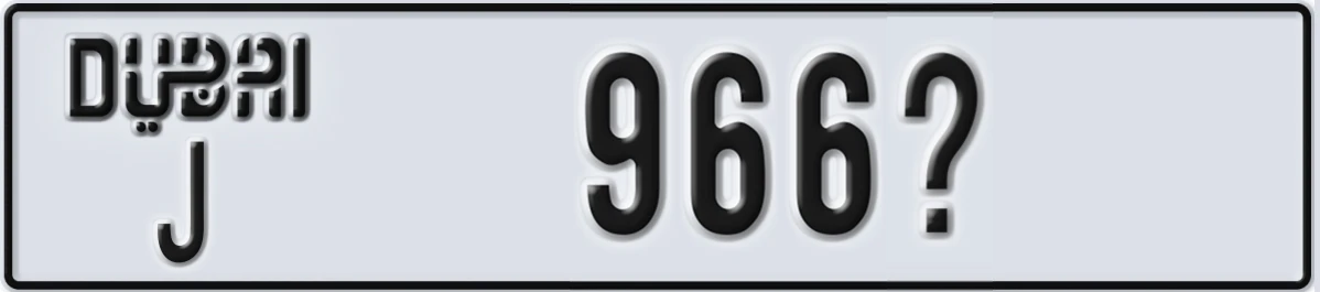 UAE License Plate Dubai J 966X