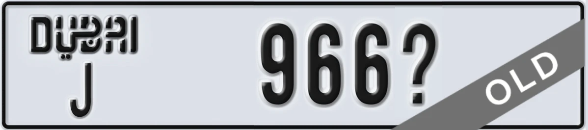 UAE License Plate Dubai J 966X