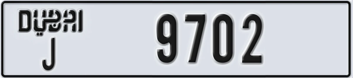 UAE License Plate Dubai J 9702