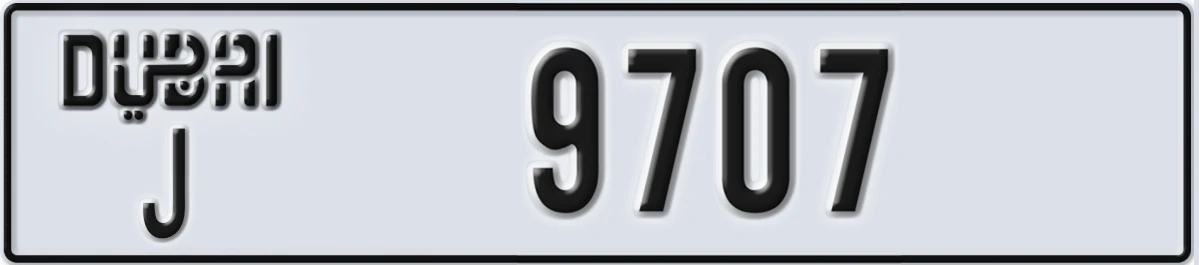 UAE License Plate Dubai J 9707