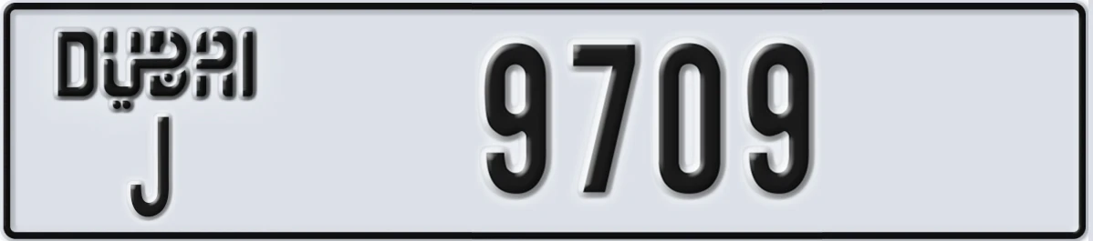 UAE License Plate Dubai J 9709