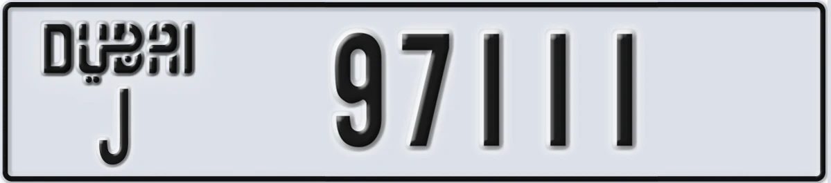 UAE License Plate Dubai J 97111