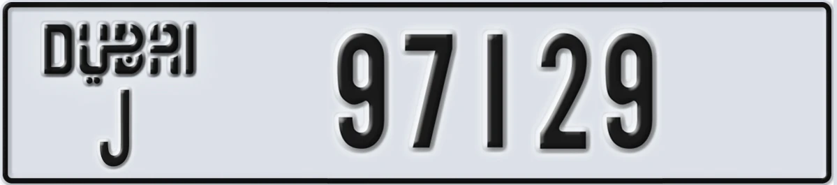 UAE License Plate Dubai J 97129