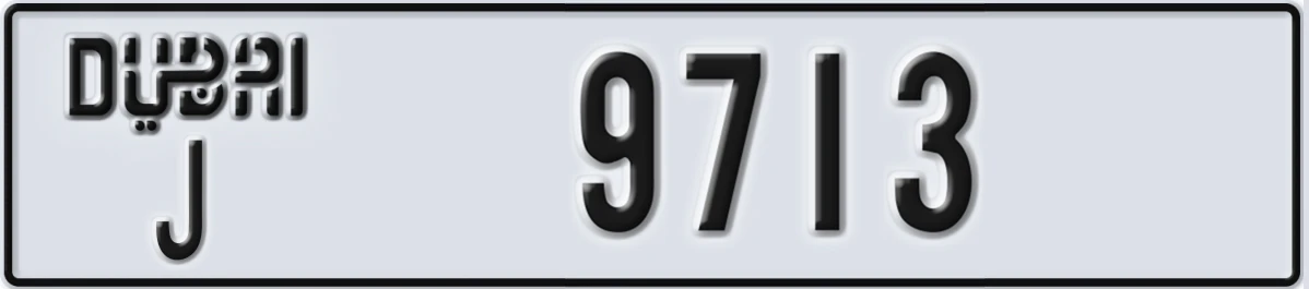 UAE License Plate Dubai J 9713